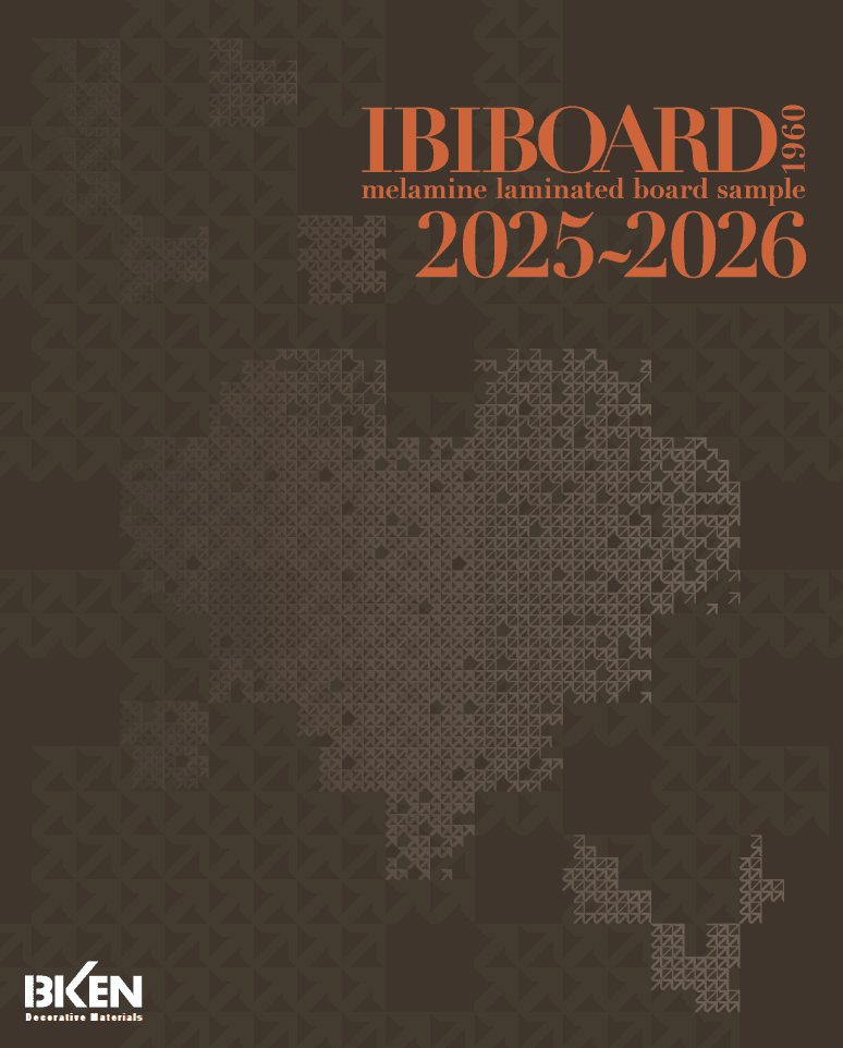 IBIBOARD 2025~2026