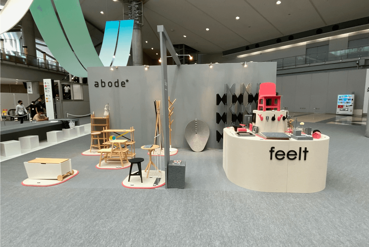 Brand Section Image
