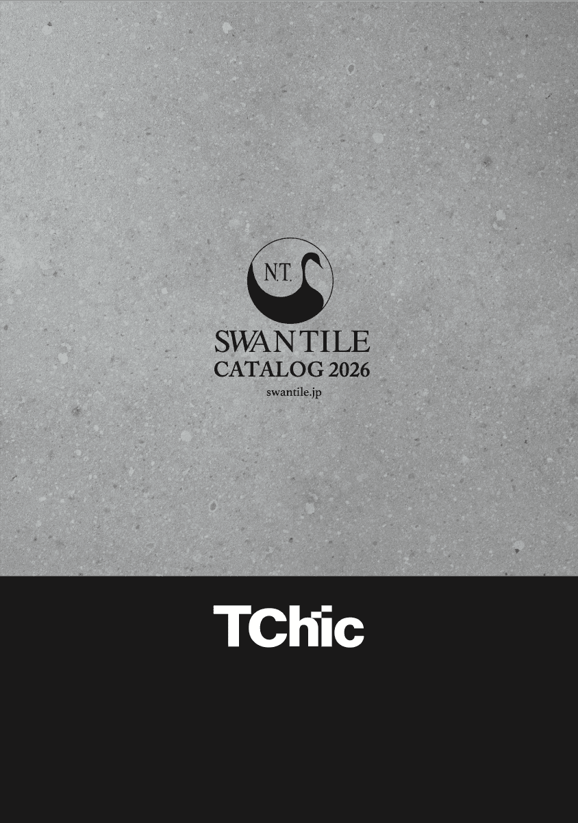 SWANTILE CATALOG 2026